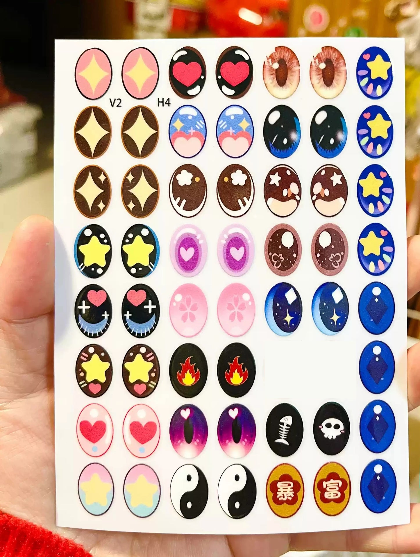 Eye Stickers Vinyl Contact Lenses